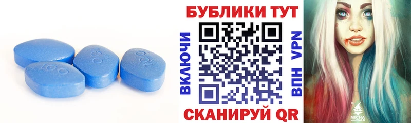 наркота  Гуково  ЭКСТАЗИ ешки 