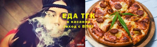 прущая мука Балабаново