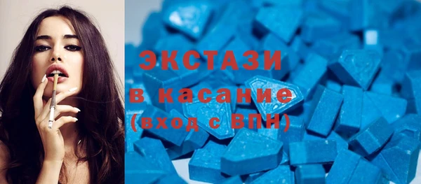 прущая мука Балабаново