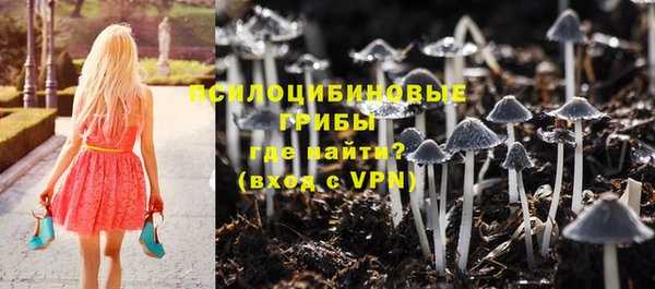 прущая мука Балабаново
