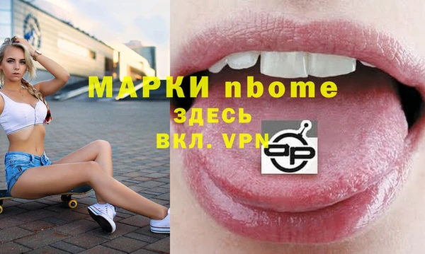 прущая мука Балабаново