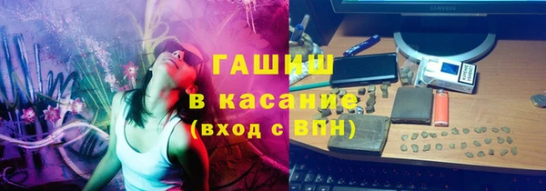 прущая мука Балабаново