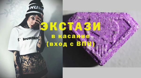 крисы Сафоново