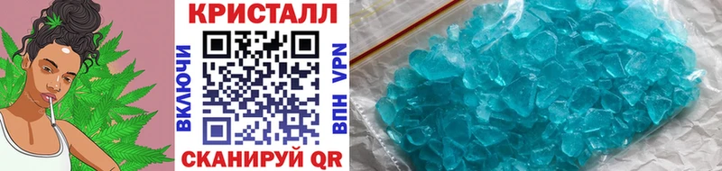 Первитин витя  хочу   Гуково 