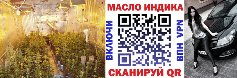 маркетплейс какой сайт  Гуково  ТГК Wax  ссылка на мегу рабочий сайт 