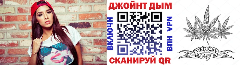 Бошки Шишки White Widow  продажа наркотиков  Гуково 